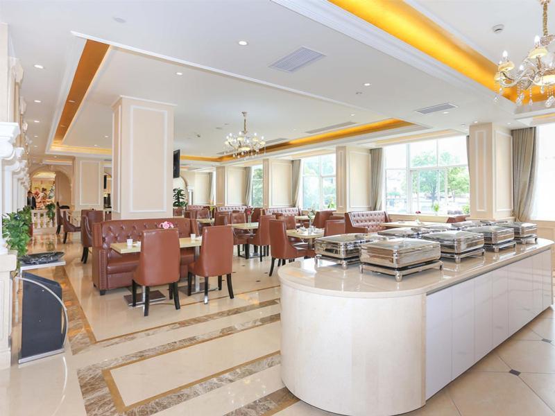 Vienna Hotel Hangzhou Xiaoshan Airport Kanshan Exterior photo