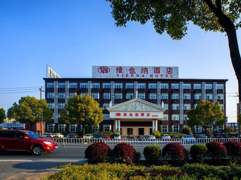 Vienna Hotel Hangzhou Xiaoshan Airport Kanshan Exterior photo