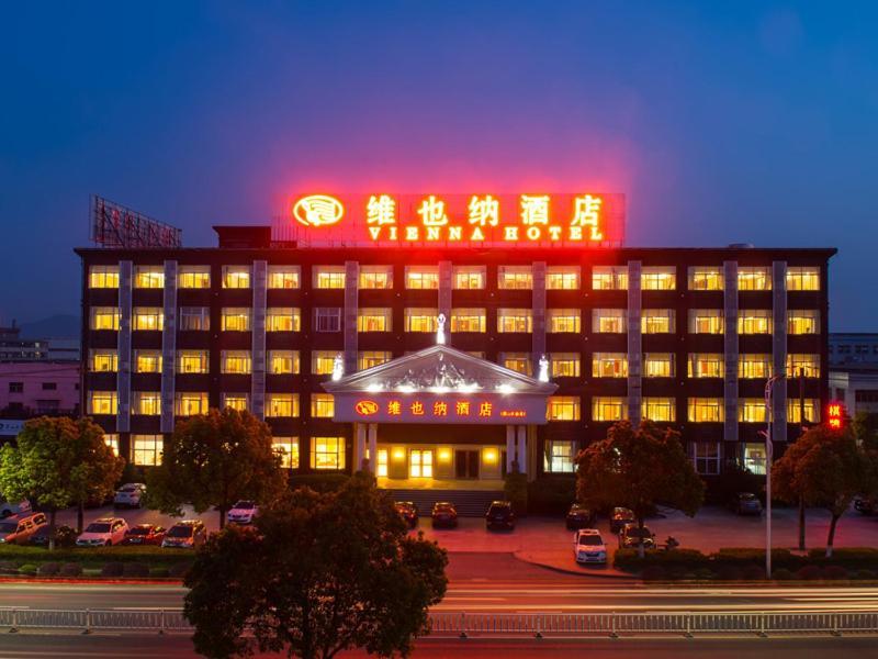 Vienna Hotel Hangzhou Xiaoshan Airport Kanshan Exterior photo
